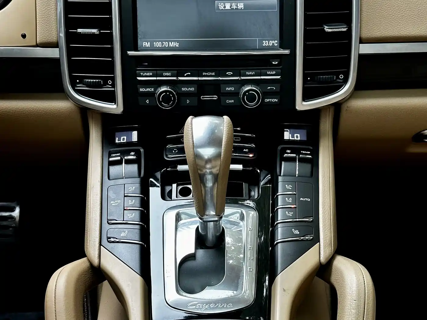 Porsche Cayenne 2011 Cayenne 3.0T фото 21