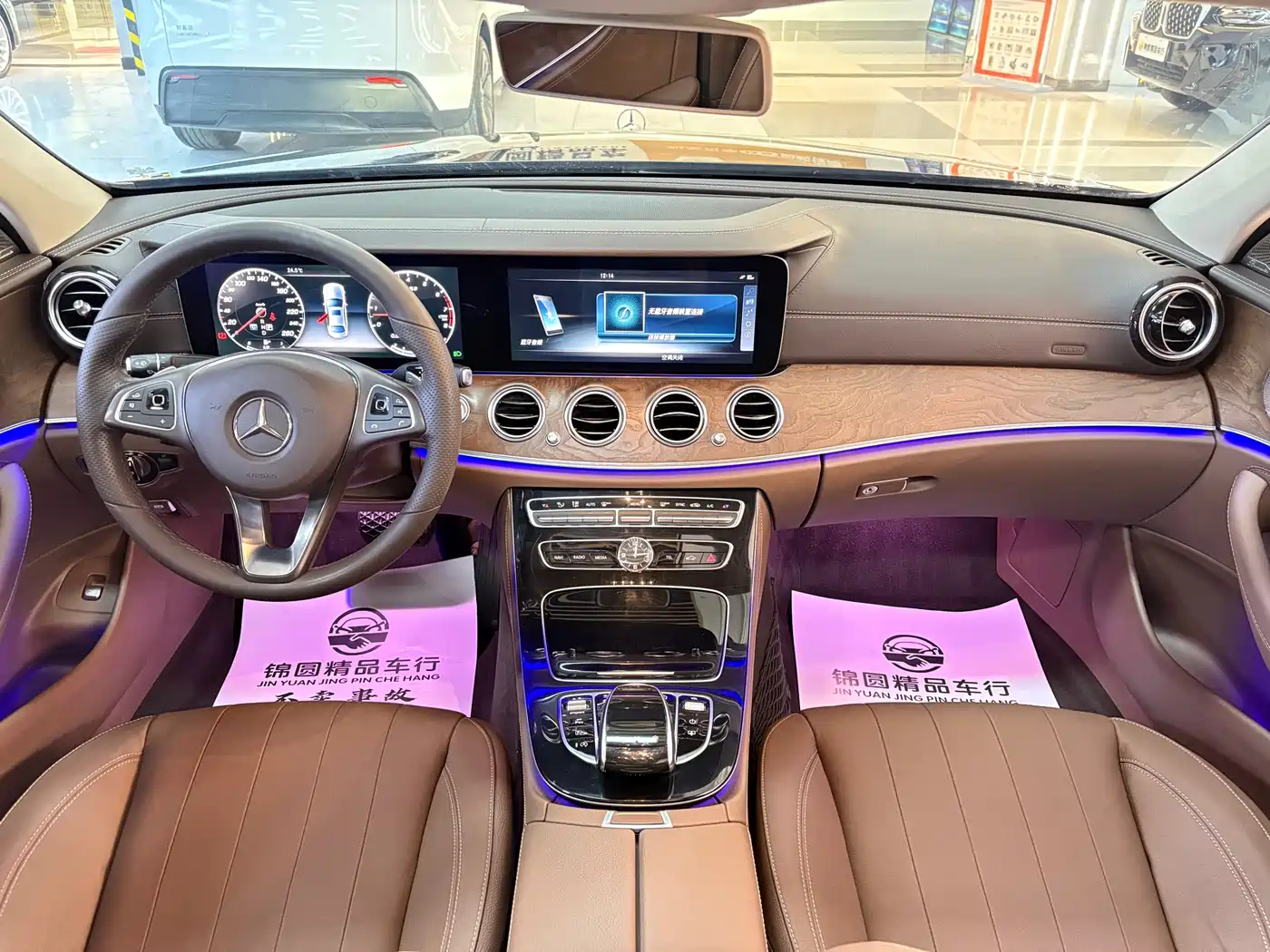 Mercedes-Benz E-Class 2017 Model E 320 L 4MATIC фото 14