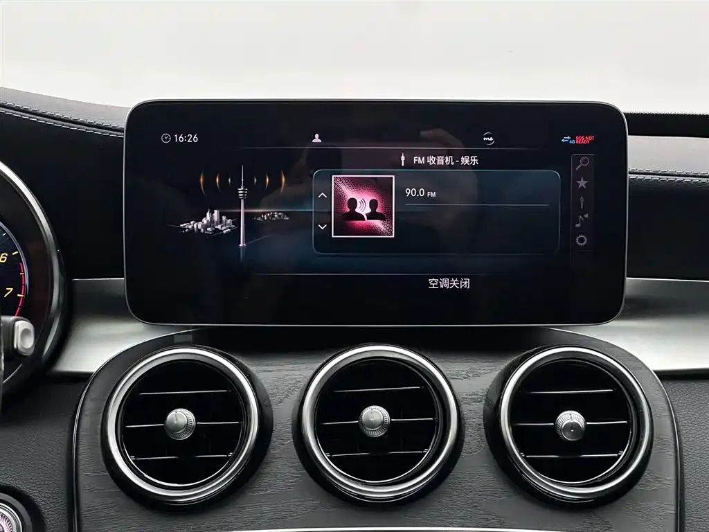 Mercedes-Benz C-Class 2020 C 260 Sport Edition 4MATIC фото 13