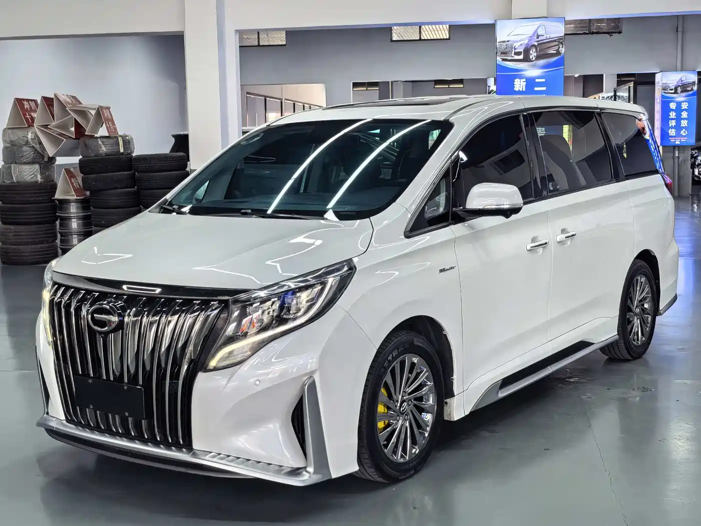GAC Trumpchi Trumpchi M8 2023 Master Series 390T Ultimate Edition