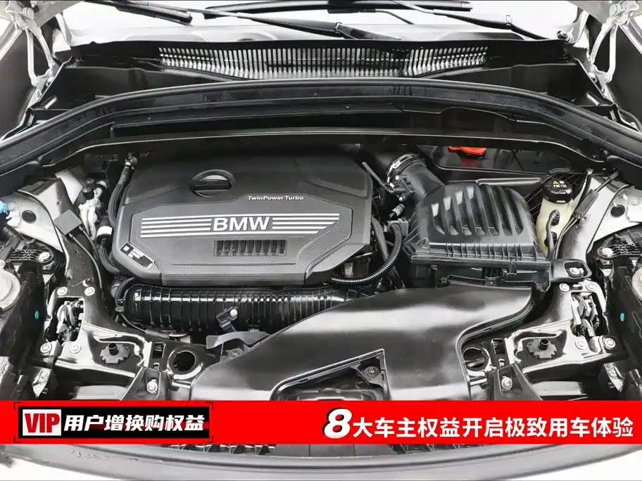 BMW X1 2022 sDrive25Li Leading фото 7