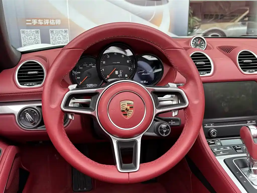 Porsche 718 2022 Boxster 2.0T фото 8