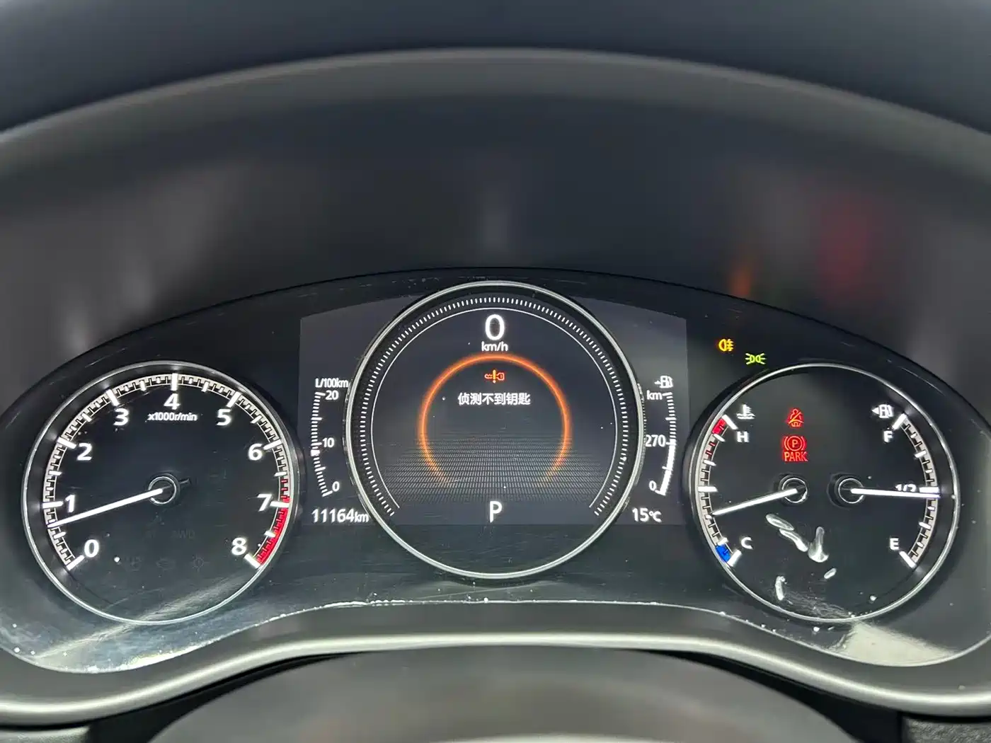 Фото 23 - Mazda CX-30