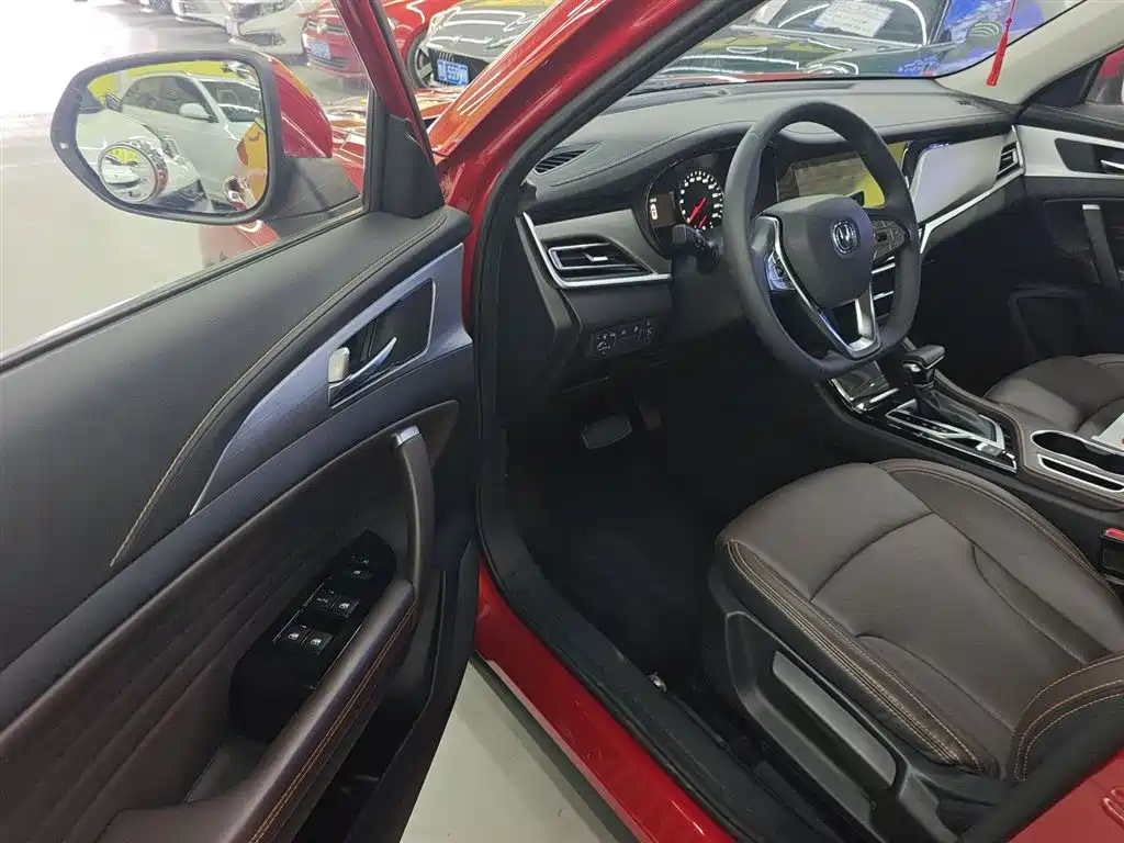 Changan CS35 PLUS 2019 2018 1.6L Automatic Cool Connect China V