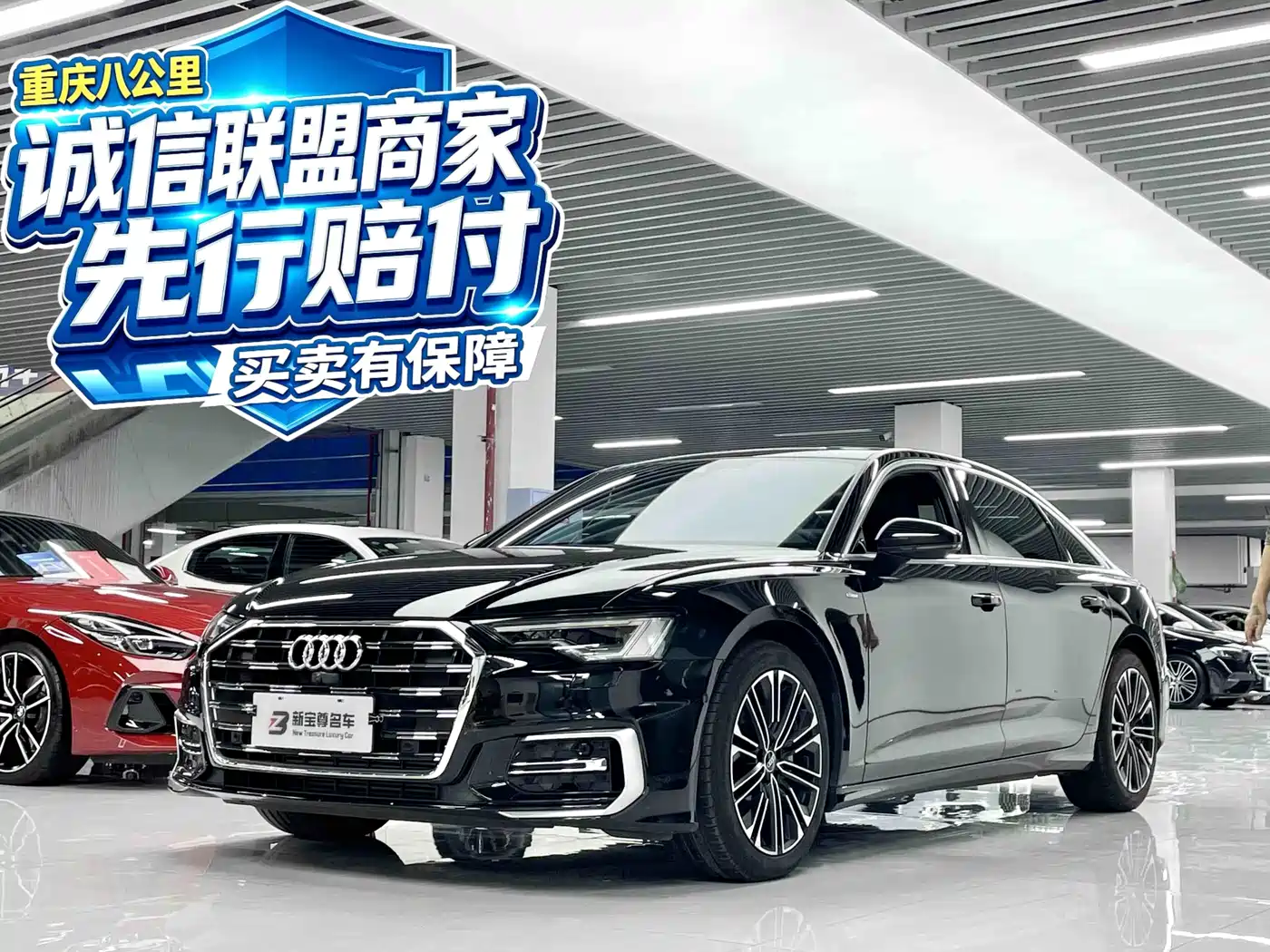 Фото 1 - Audi A6L