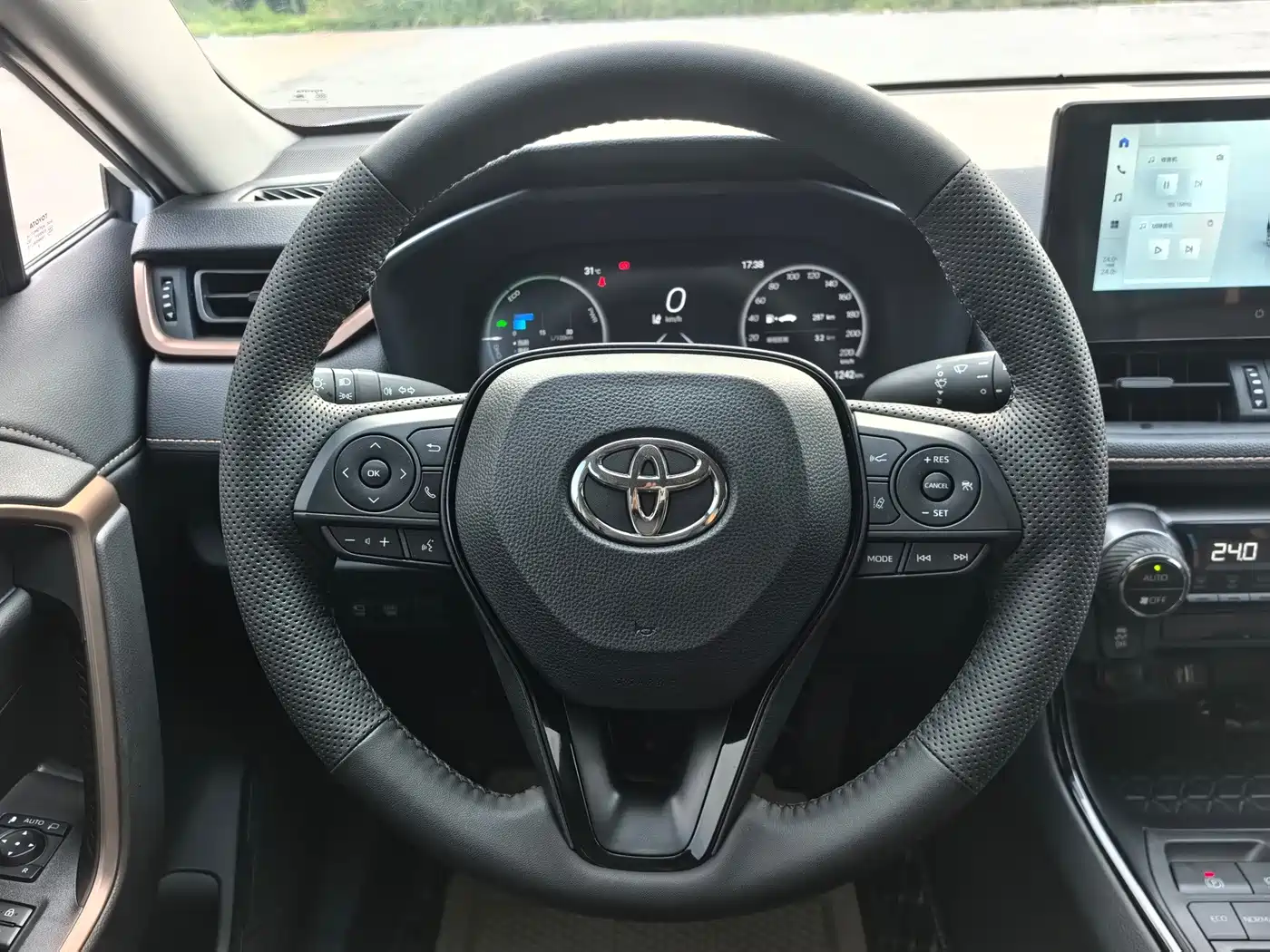 Toyota Wildlander 2025 2024 Hybrid 2.5L E-CVT FWD Luxury PLUS Edition