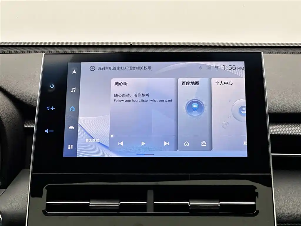 Toyota Avalon 2023 Hybrid 2.5L Luxury Edition фото 13