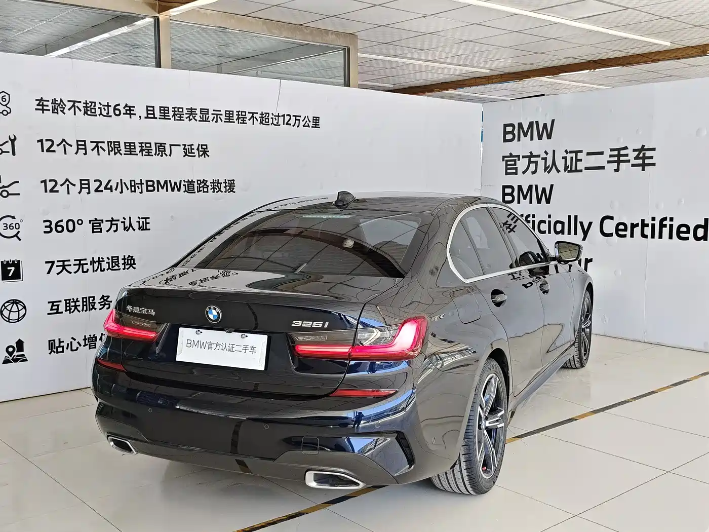 BMW 3 Series 2021 Facelift 325i M Sport Package фото 4