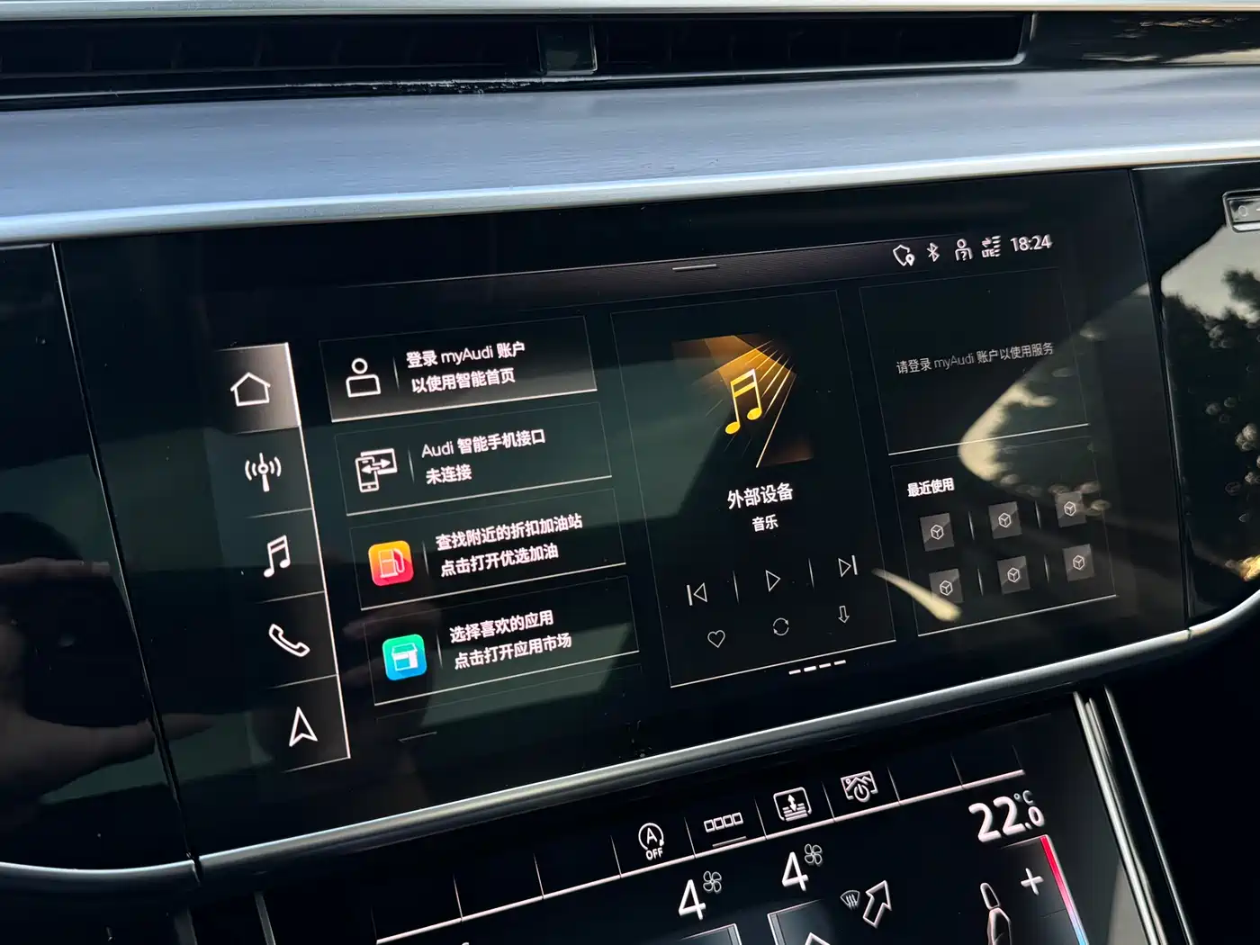 Audi A8 2022 A8L 50 TFSI quattro Comfort Collector's Edition фото 20