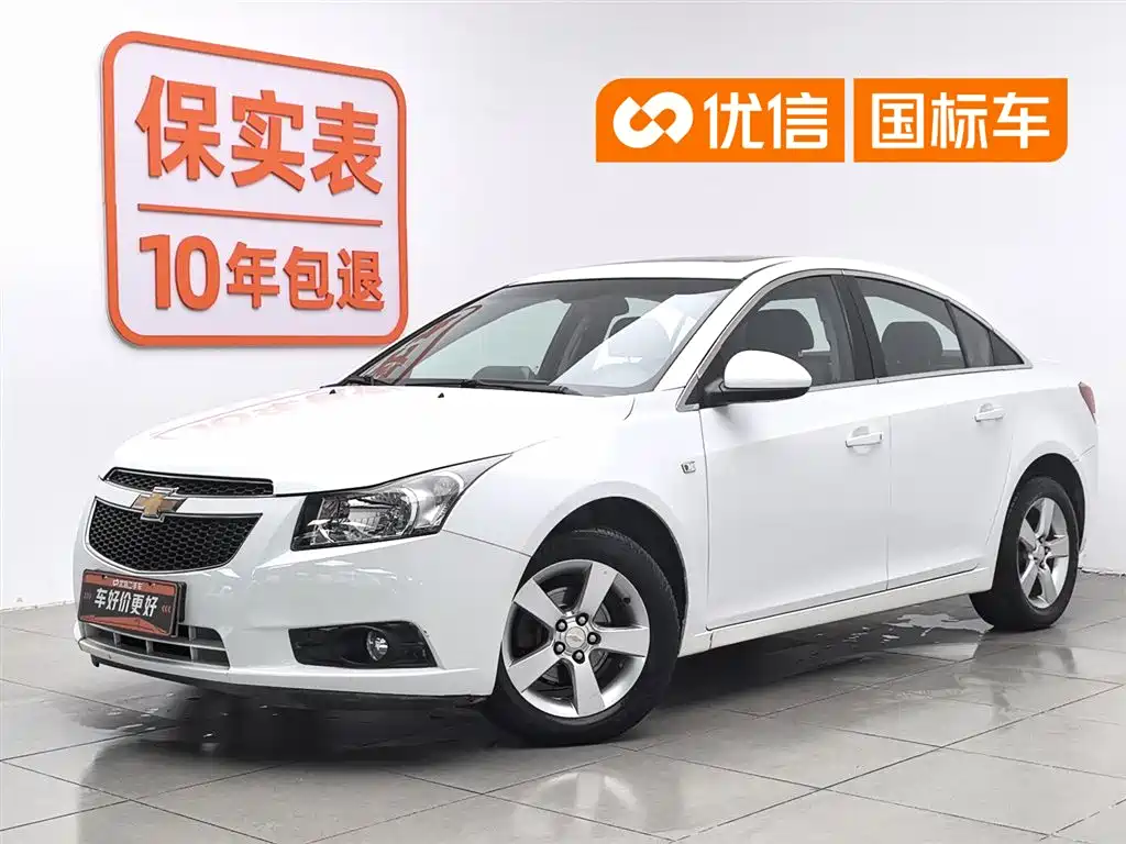 Chevrolet Cruze 2013 Model 1.8L SE AT