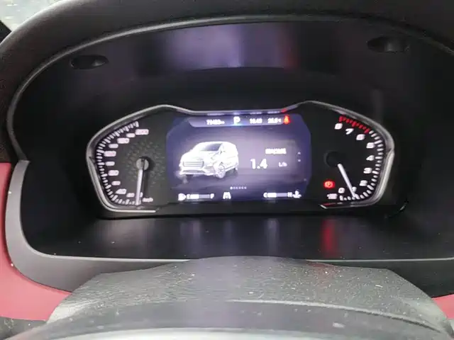SAIC Maxus Maxus G20 2020 2.0T Gasoline Automatic Luxury Executive — фото 4