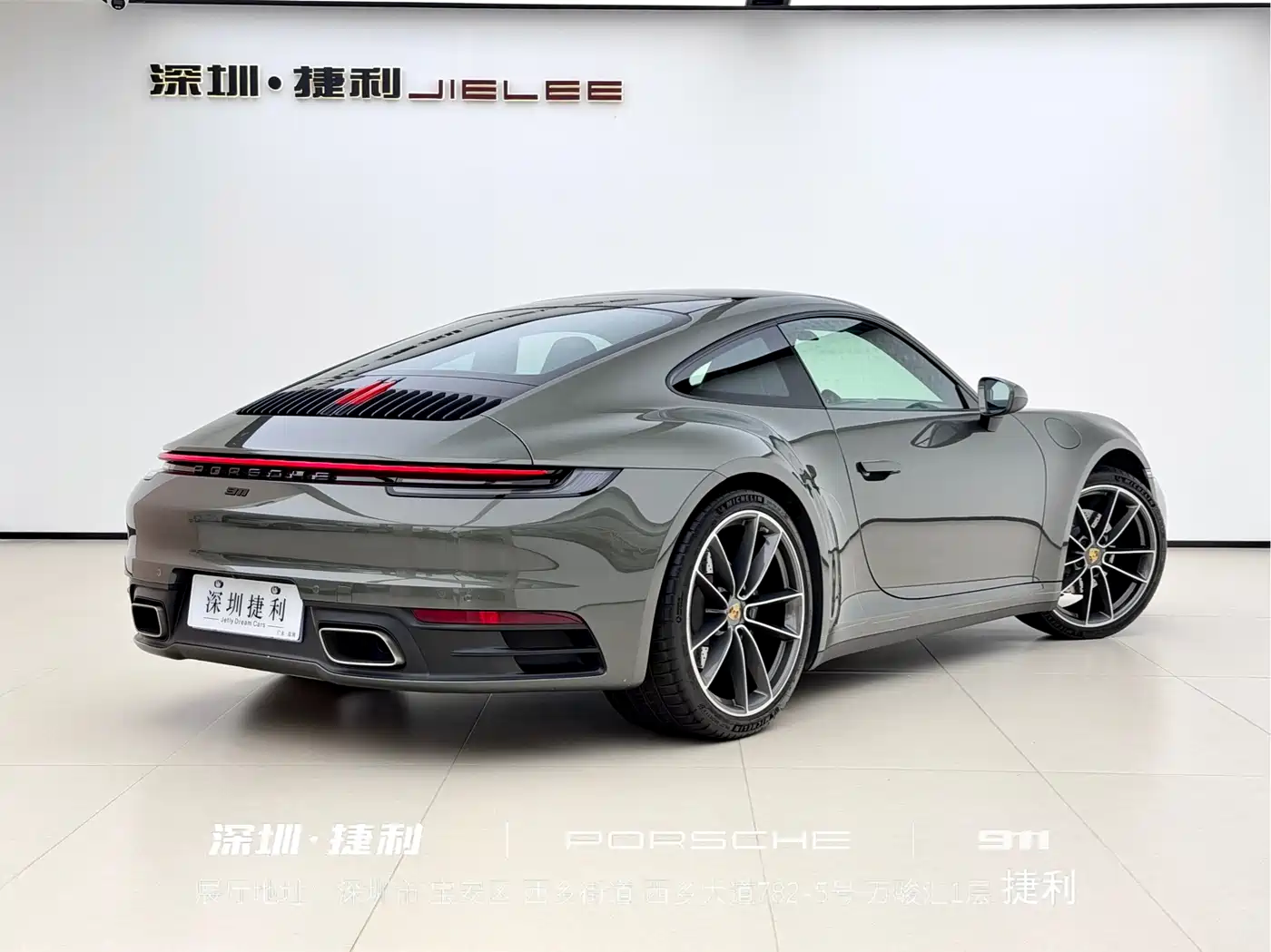 Porsche 911 2023 Carrera 3.0T фото 6