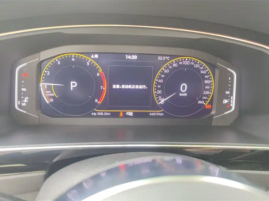 Volkswagen Tiguan L 2021 330TSI Automatic 2WD R-Line Premium фото 14