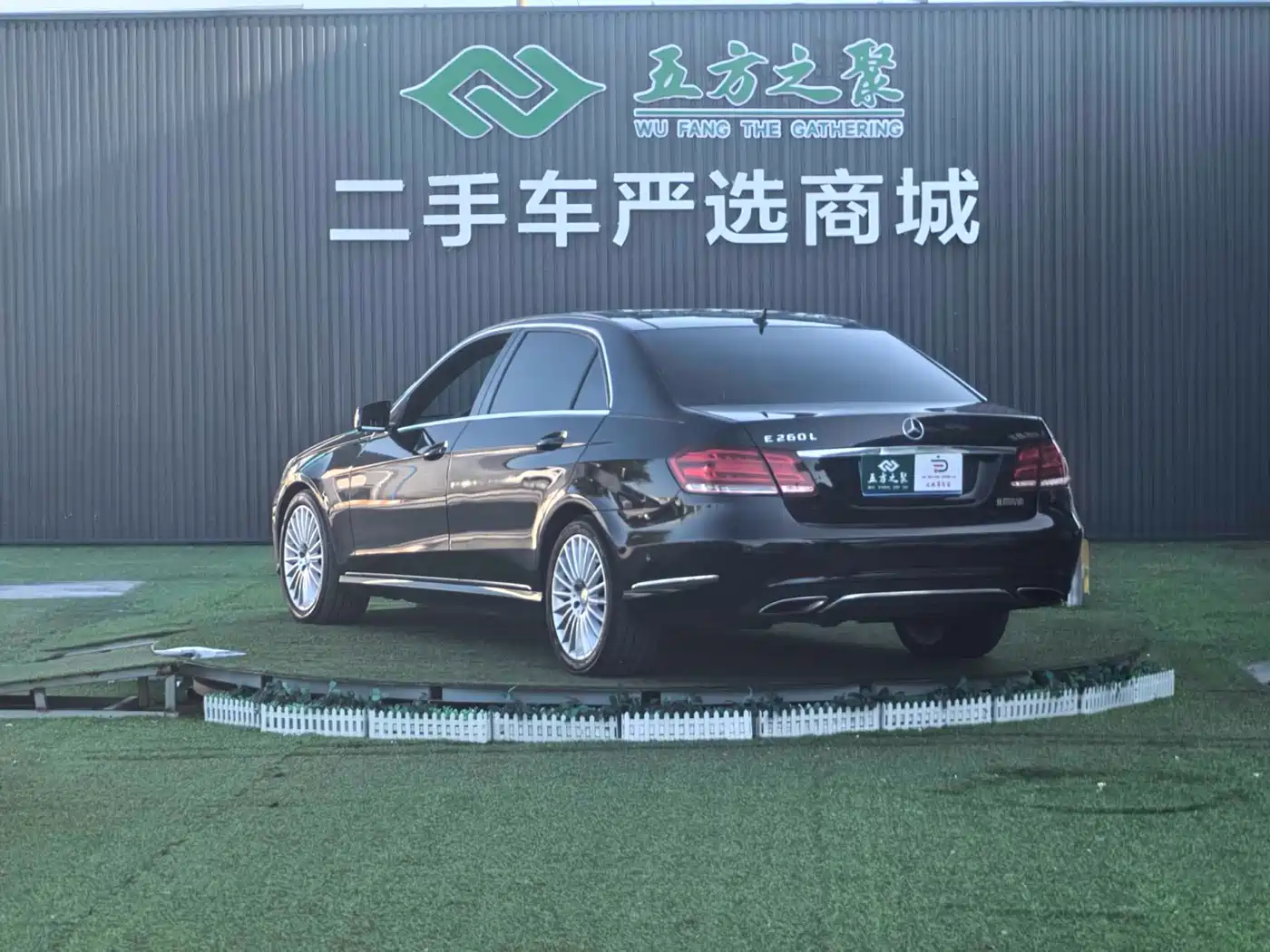 Mercedes-Benz E-Class 2014 Facelift E 260 L Luxury фото 21