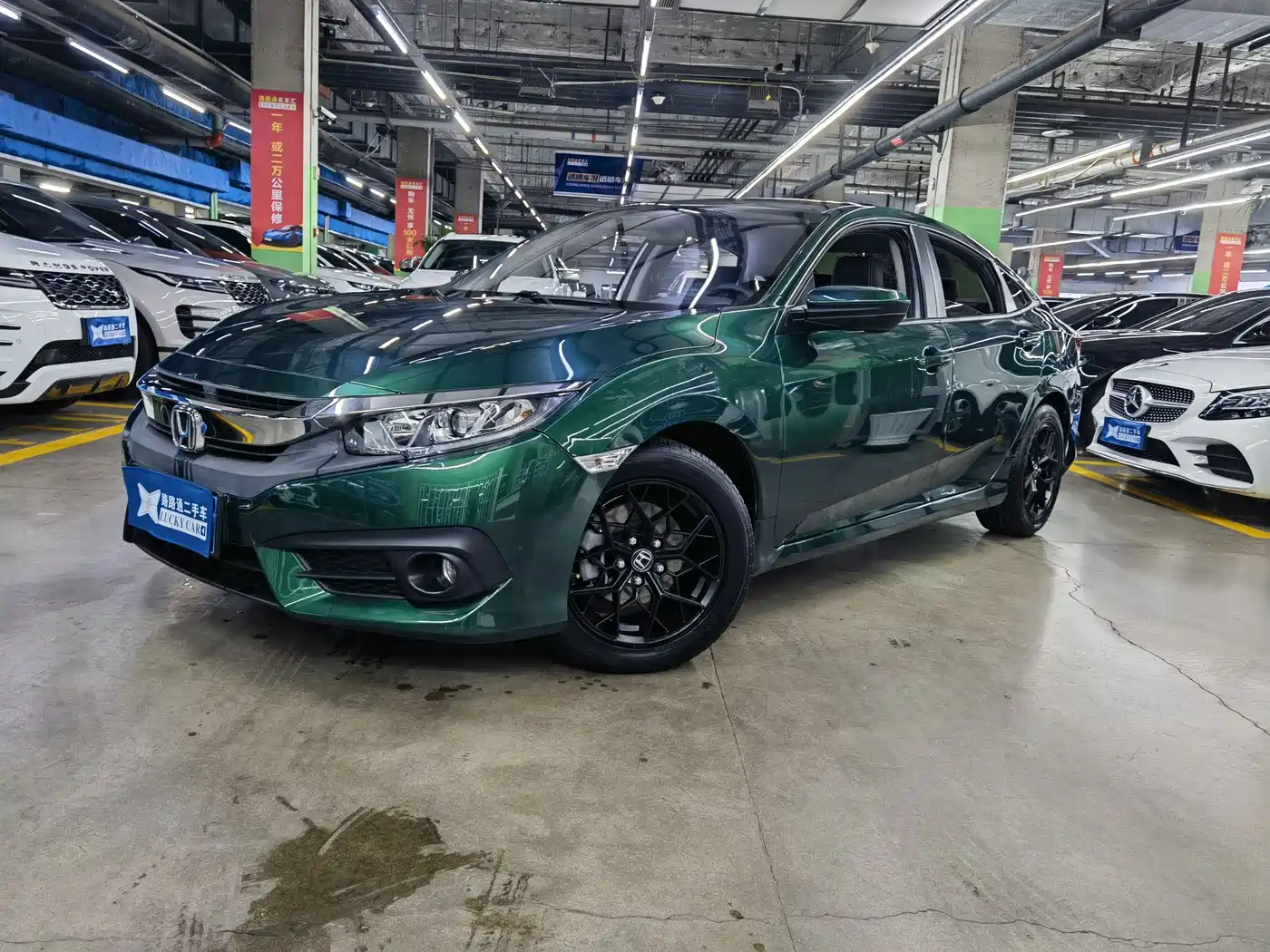 Honda Civic 2016 180TURBO CVT Comfort