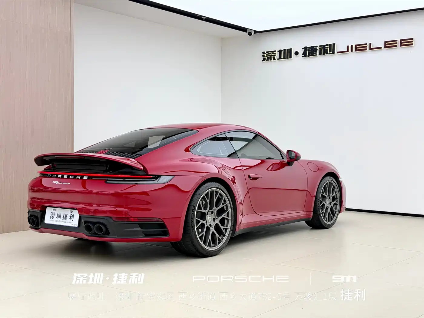 Porsche 911 2022 Carrera 3.0T фото 5