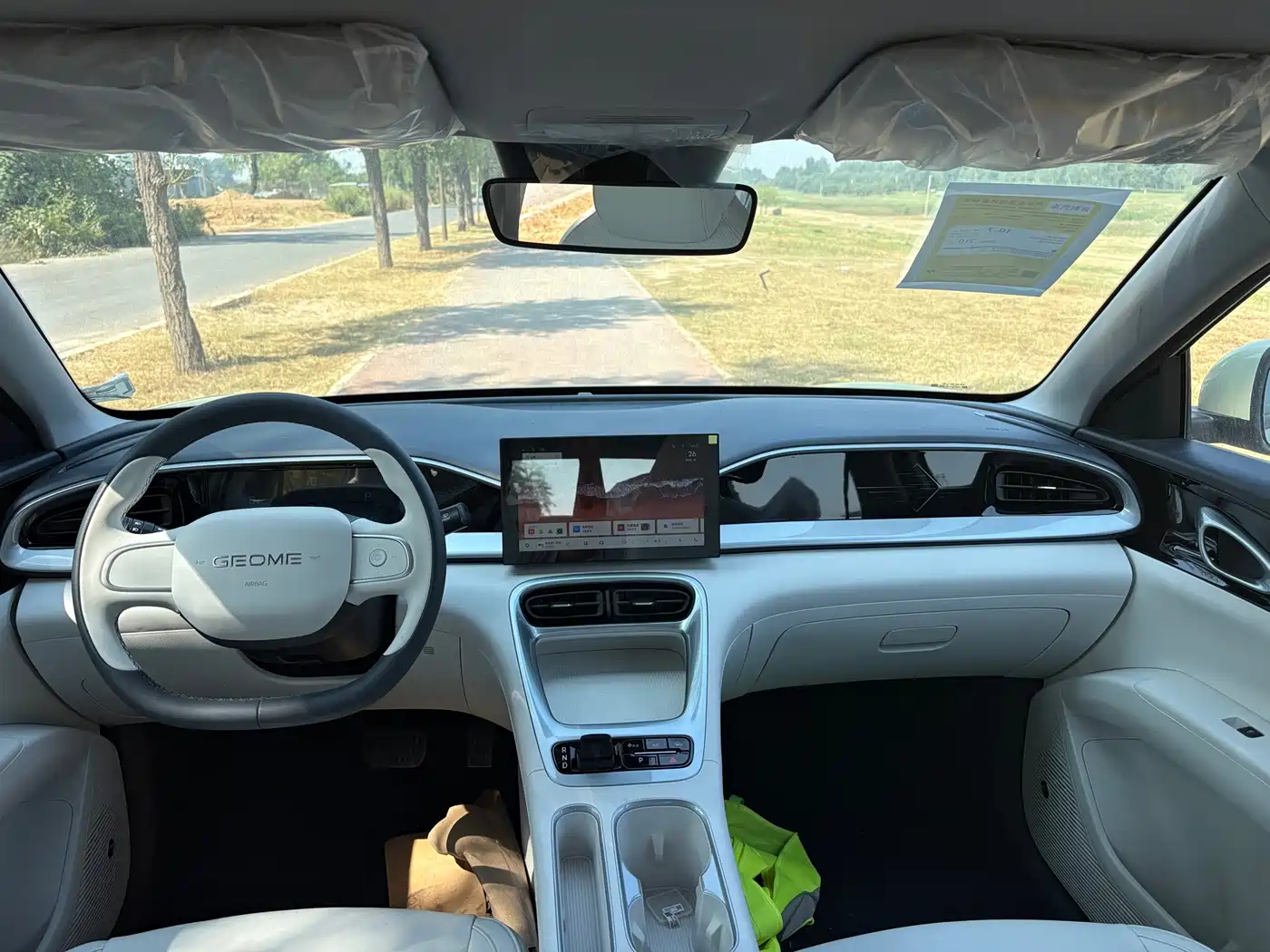 Geely Galaxy Starry Wish 2026 2026 Edition 310km Youth Version