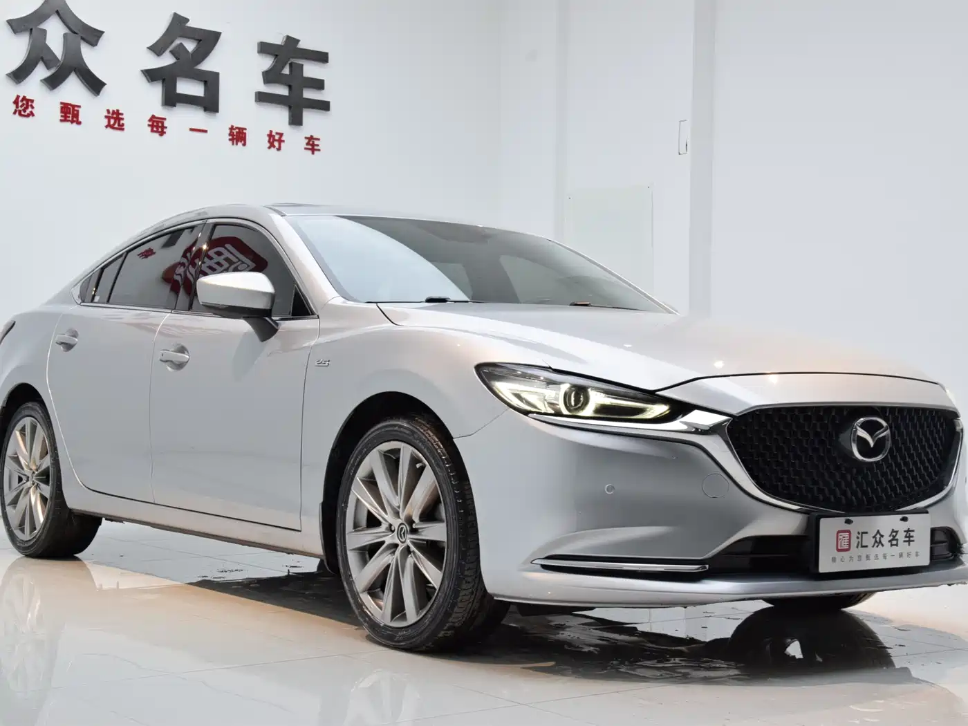 MAZDA ATEZ