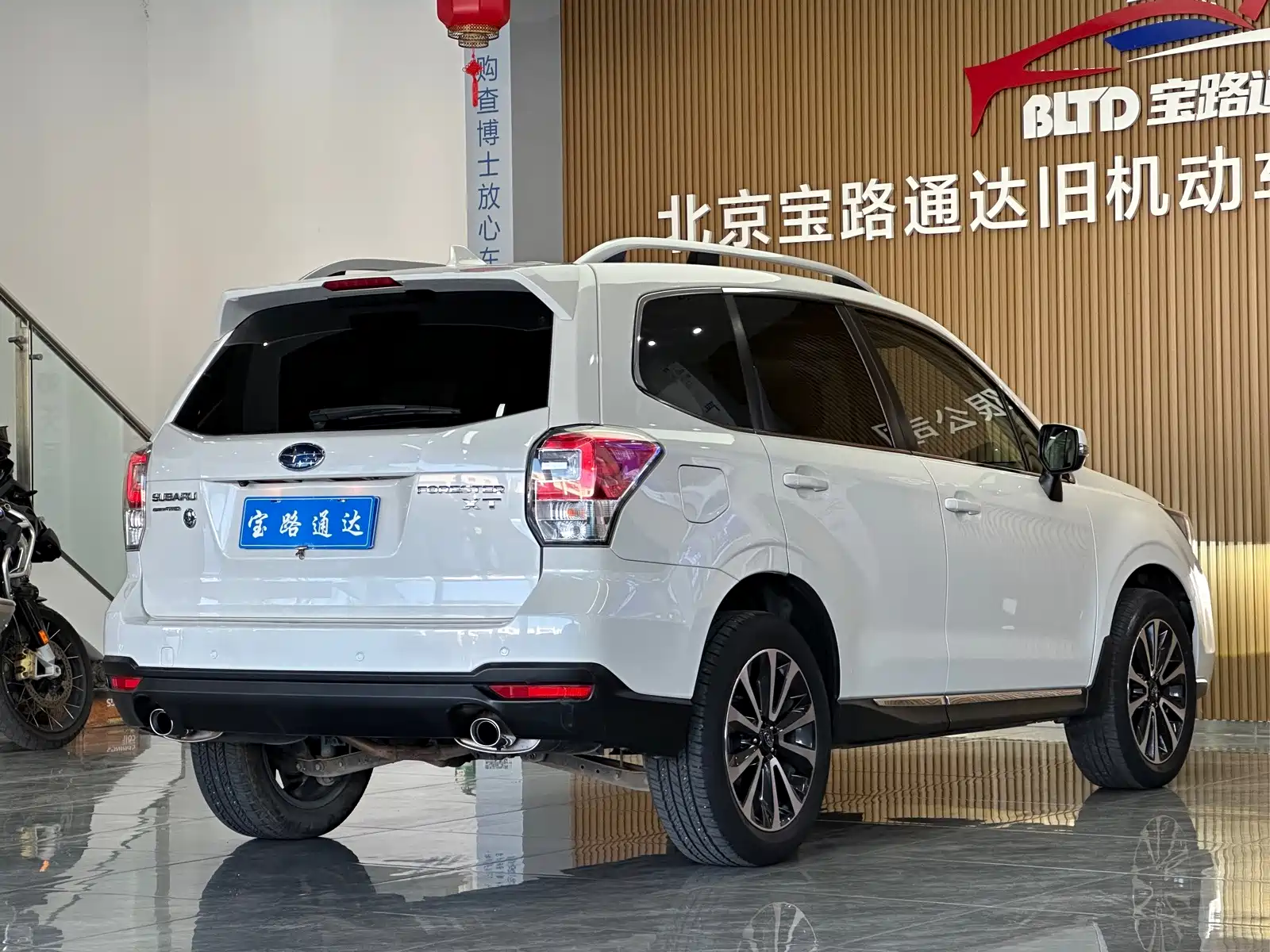 صورة 6 - Subaru Forester