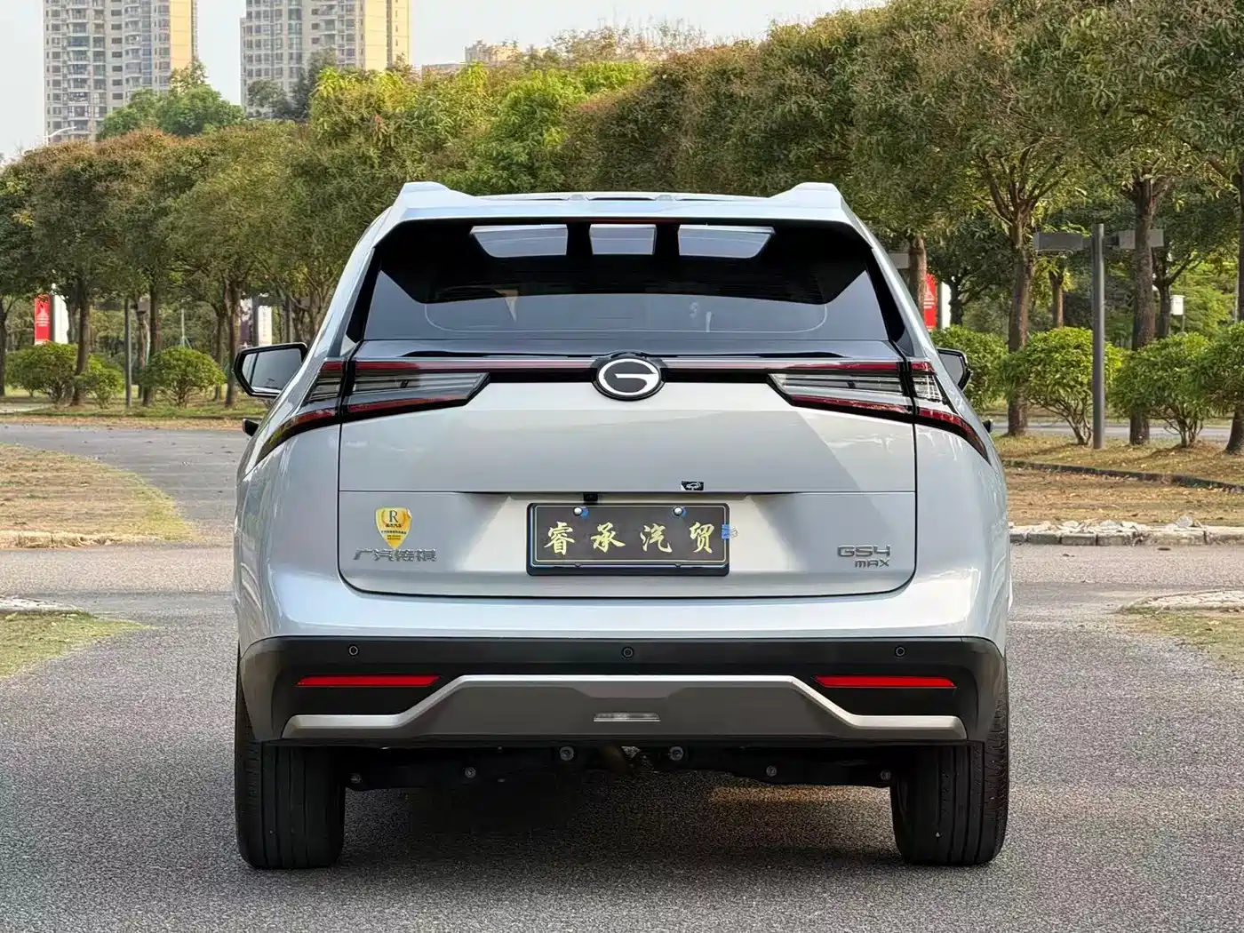 GAC TRUMPCHI GS4