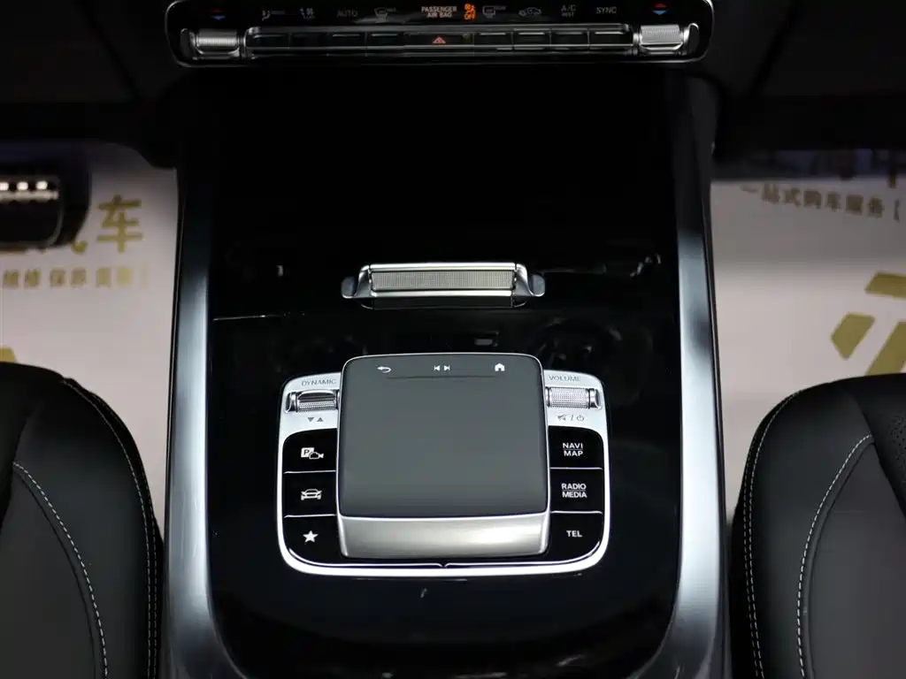 Mercedes-Benz G-Class AMG 2025 AMG G 63 фото 19
