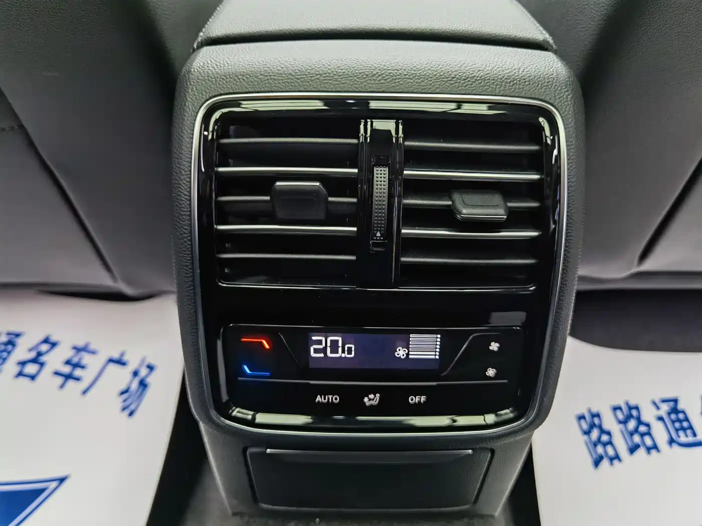 Volkswagen Magotan 2020 330TSI DSG Luxury фото 17