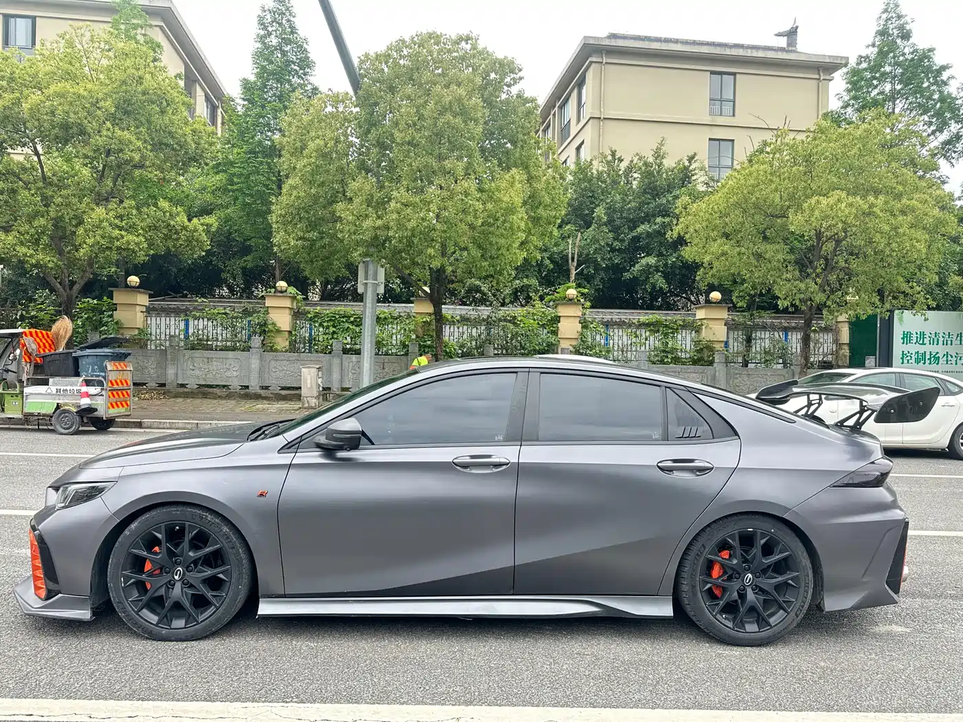 GAC TRUMPCHI SHADOW LEOPARD