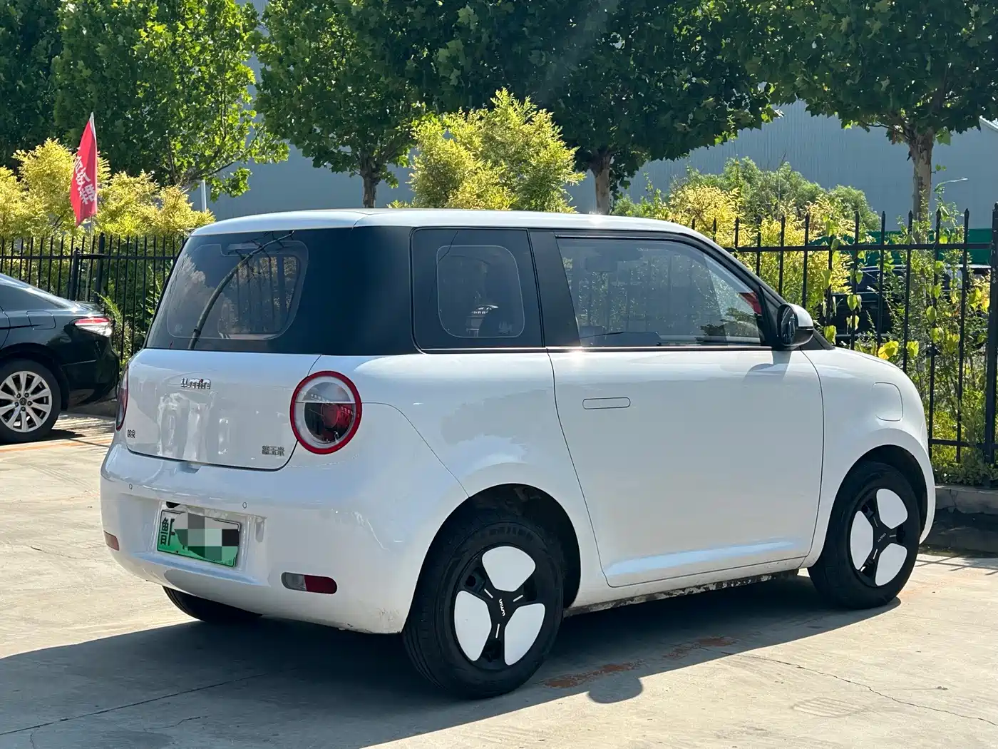Changan Lumin 2025 2023 Model 301km Honey Edition