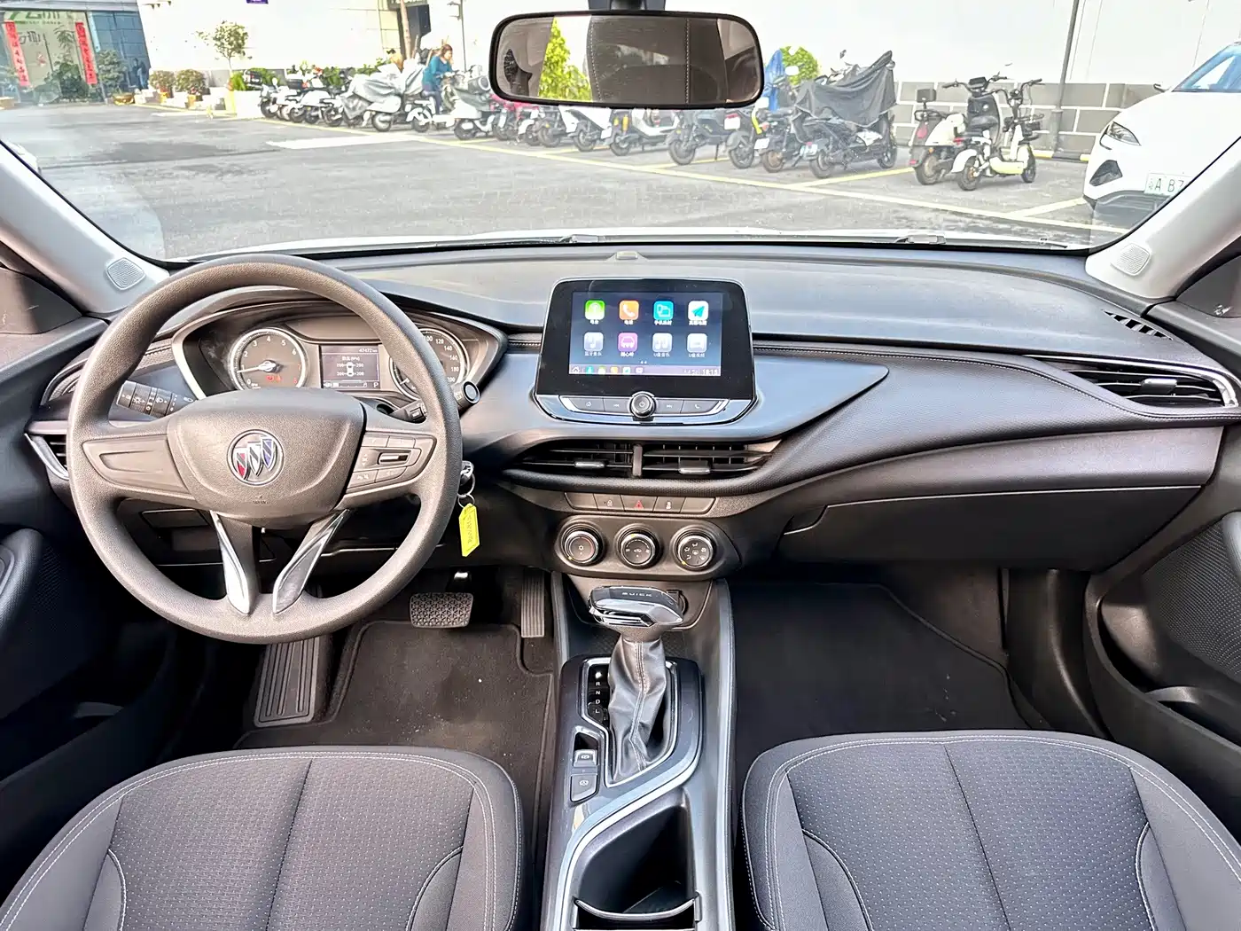 Buick Verano 2024 2023 Pro Leisure Edition
