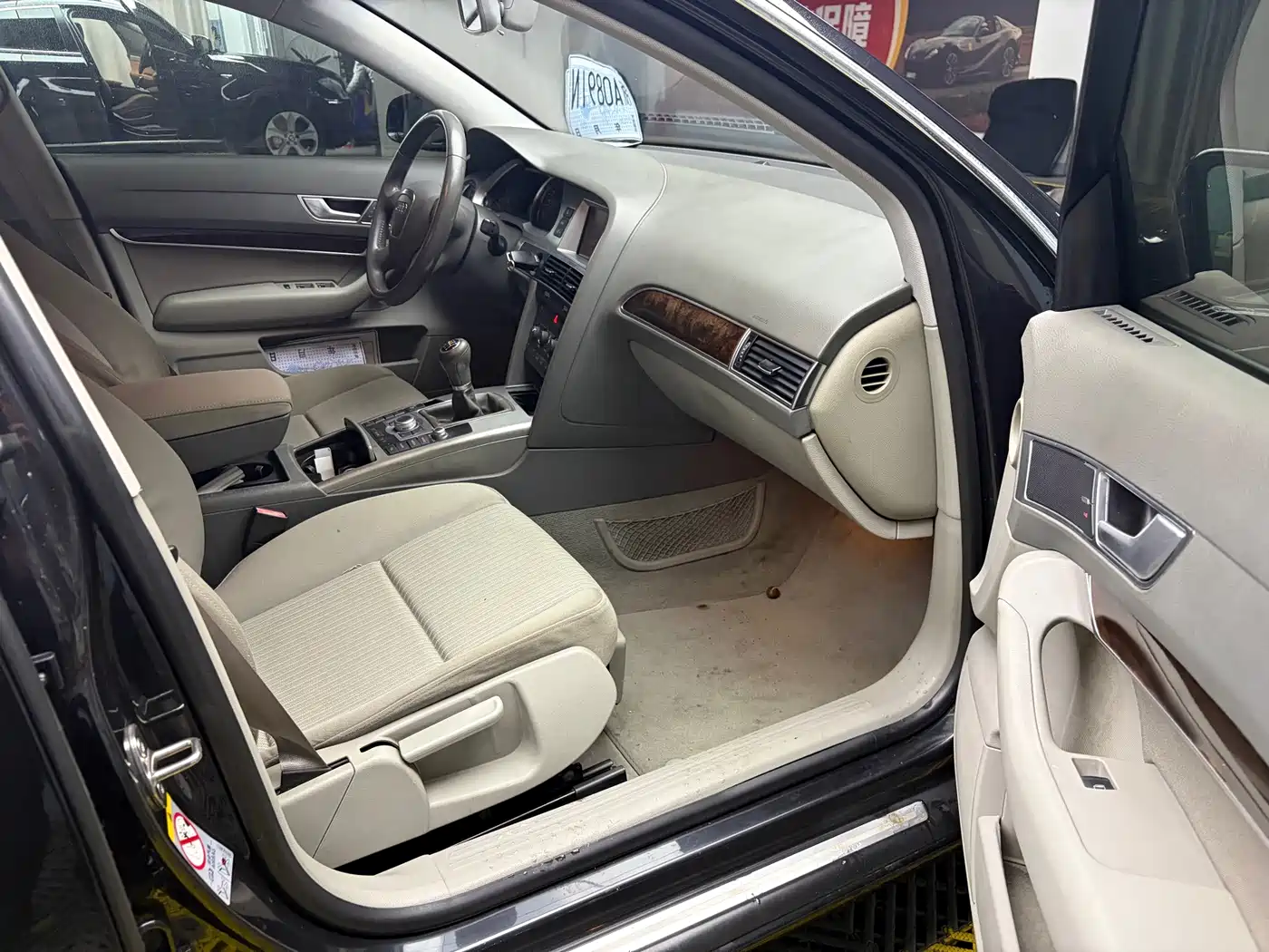 Audi A6L 2007 2008 2.0T Manual Standard