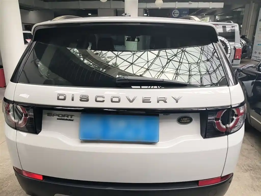 Land Rover Discovery Sport 2016 2.0T HSE фото 6