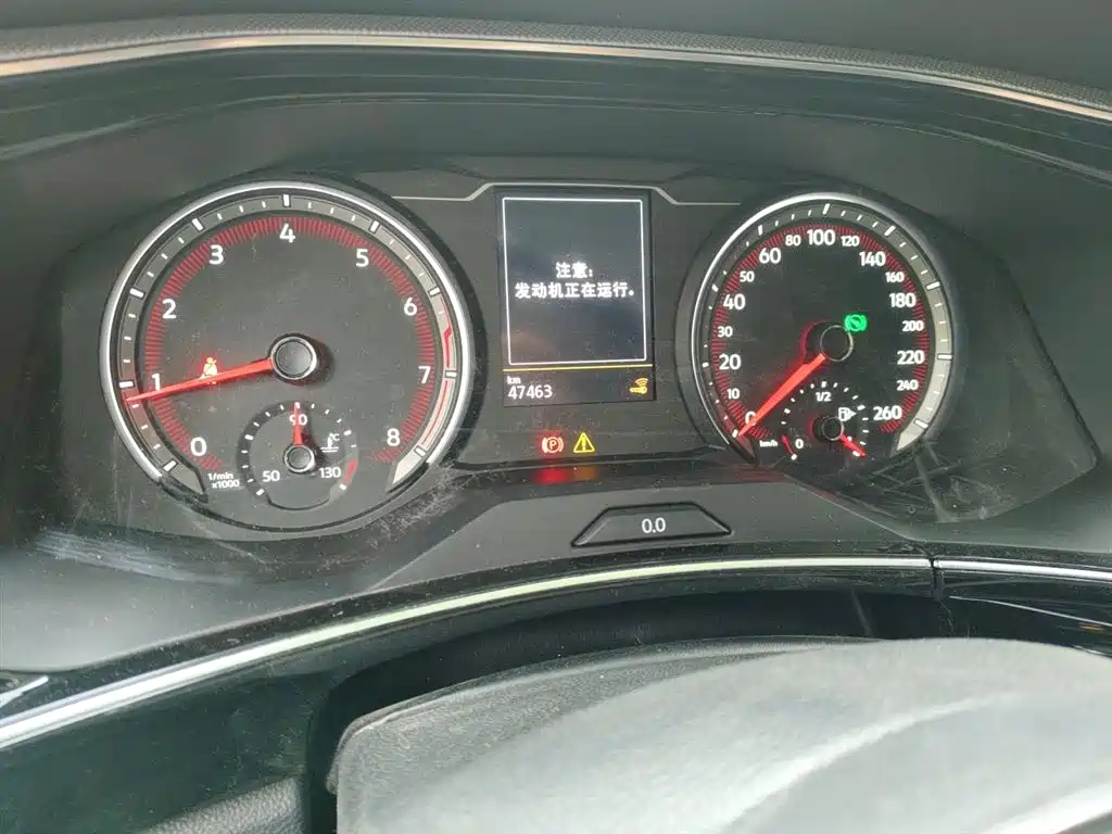 VOLKSWAGEN TANYUE