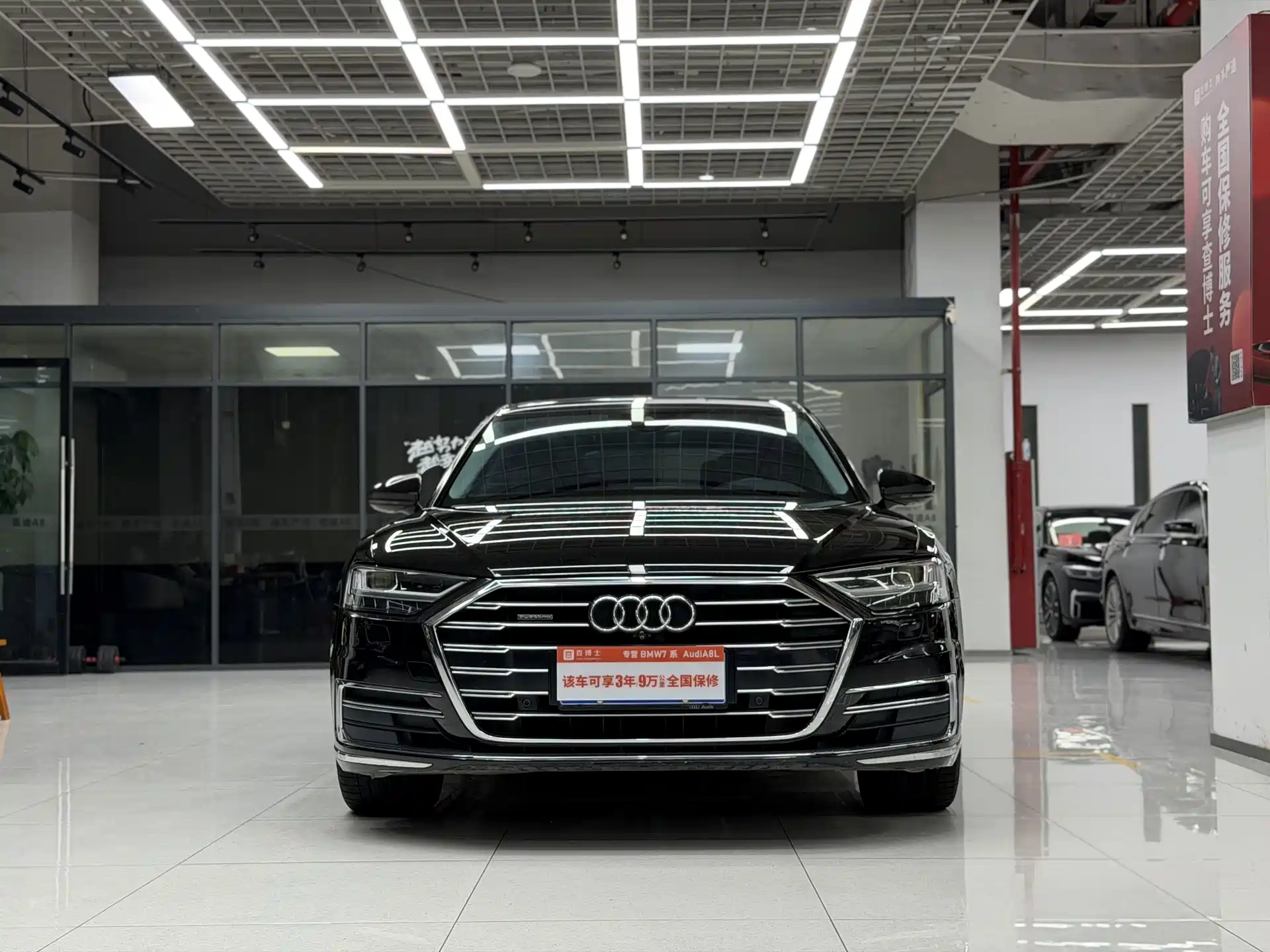 Фото 2 - Audi A8