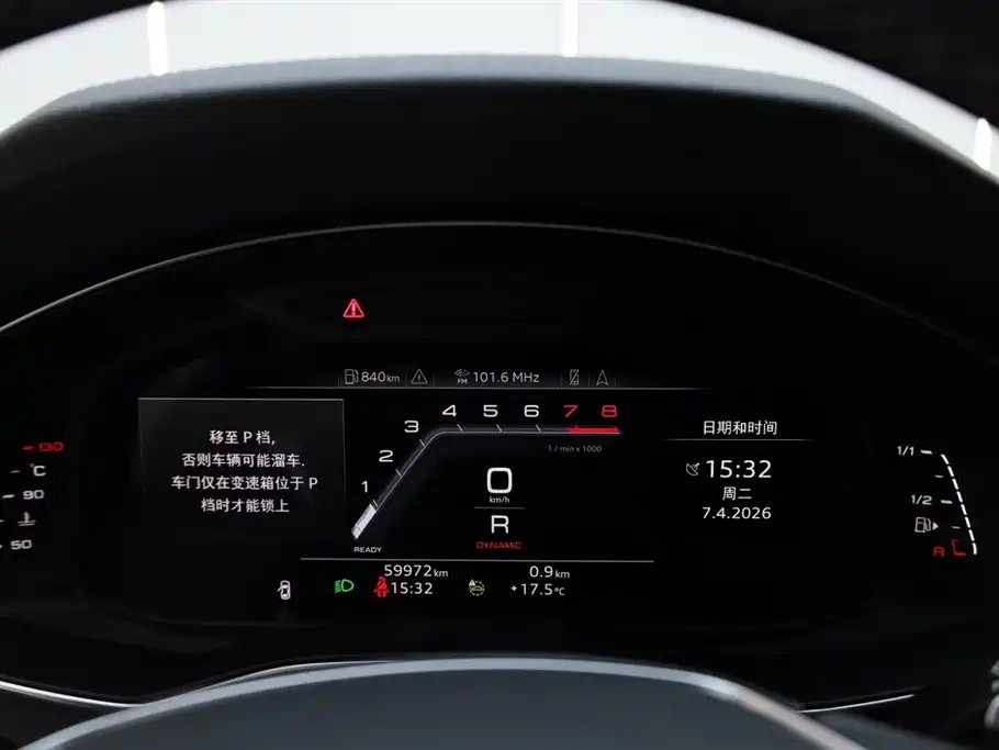 Audi A7L 2024 45TFSI S-line Dream Edition Crystal Package фото 18