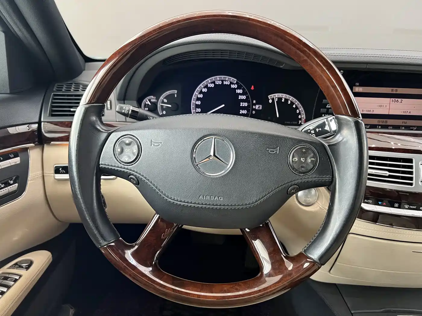 Mercedes-Benz S-Class фото 34