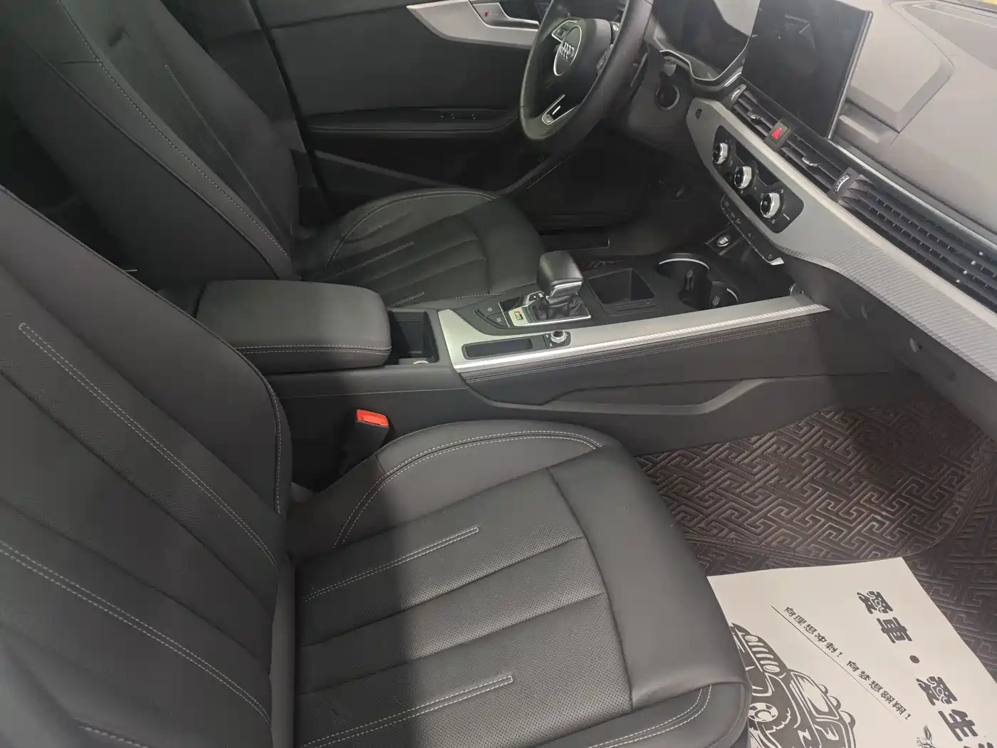 Audi A4L 2021 40 TFSI Premium Life Edition фото 7
