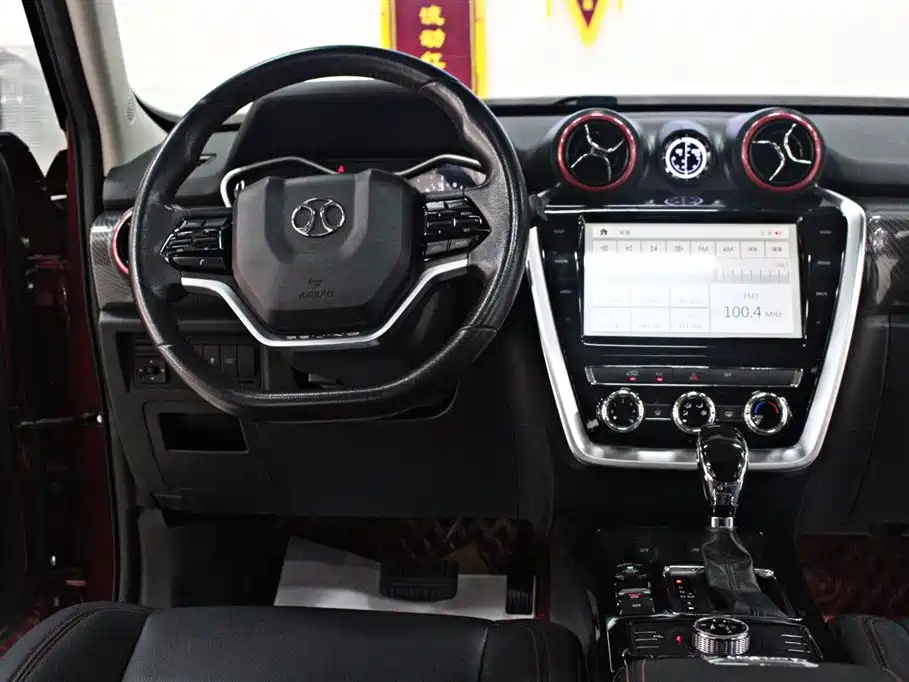 BEIJING OFF-ROAD BJ20