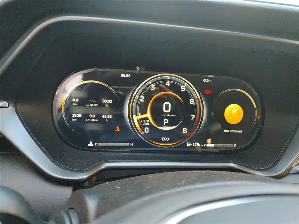 GAC Trumpchi Trumpchi GS4 2022 270T Auto Tech Edition фото 4