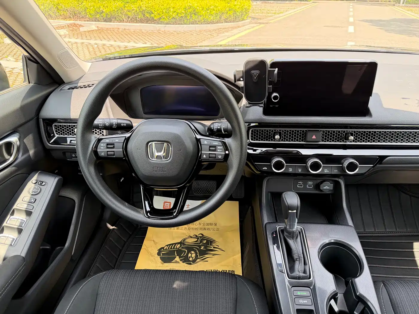 Honda Civic 2023 240TURBO CVT Dynamic Edition 11