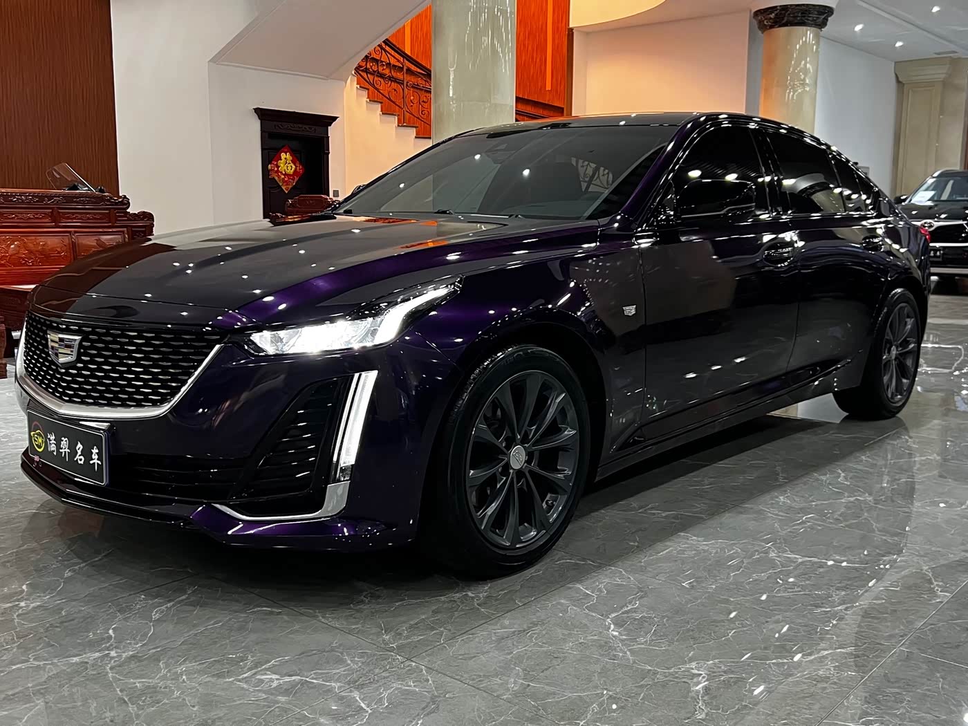 Cadillac CT5