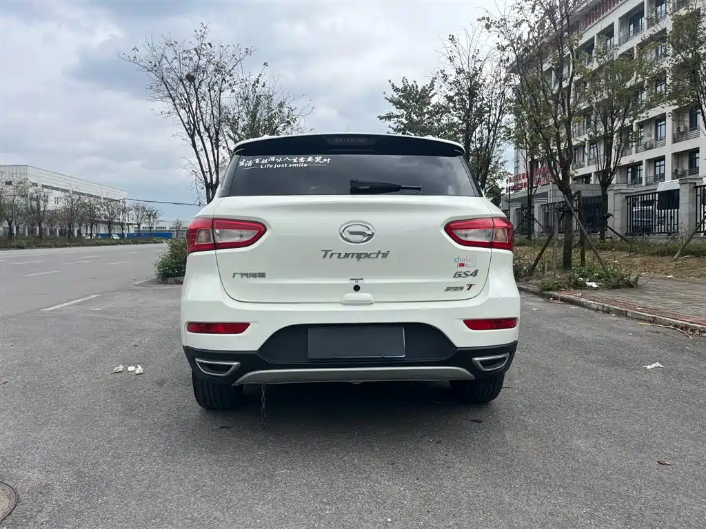 GAC Trumpchi Trumpchi GS4 2017 235T Automatic 2WD Luxury Smart Connected Edition фото 11