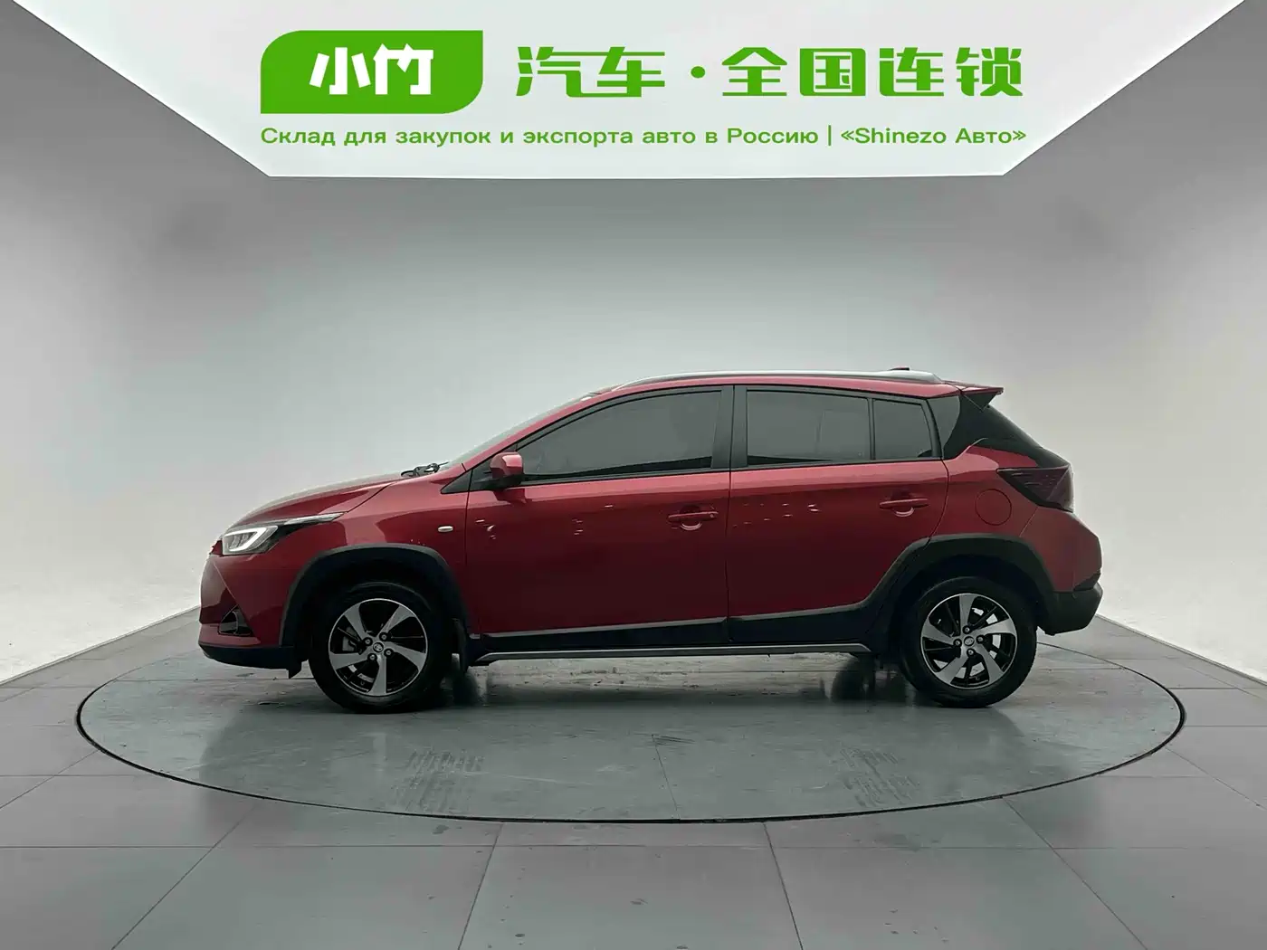 Toyota YARiS L Zhi Xuan 2021 Zhi Xuan X 1.5L CVT Leading Edition фото 3