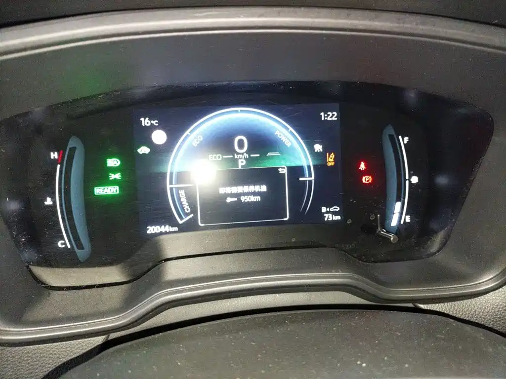 Toyota Corolla Cross 2023 Hybrid 2.0L Pioneer Edition фото 12