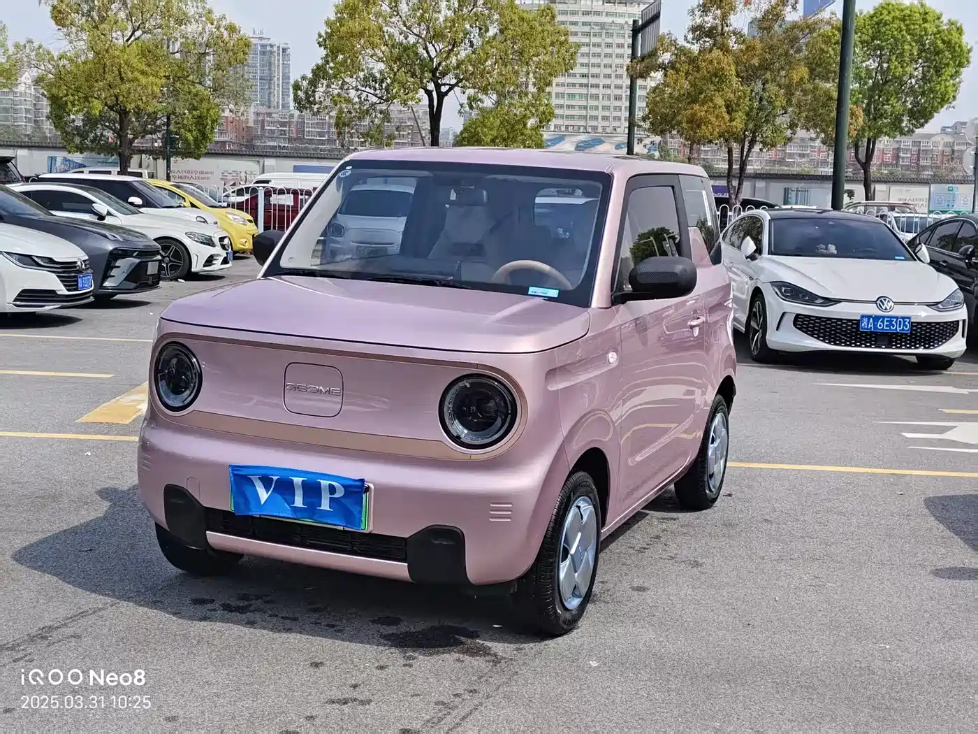GEELY GALAXY PANDA