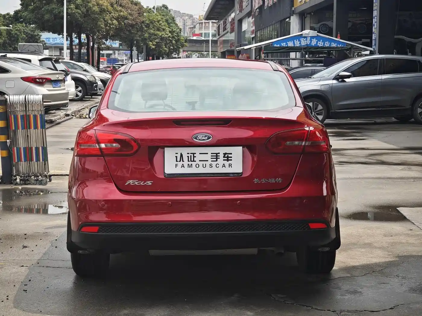 Ford Focus 2015 2015 Sedan 1.6L Automatic Comfort