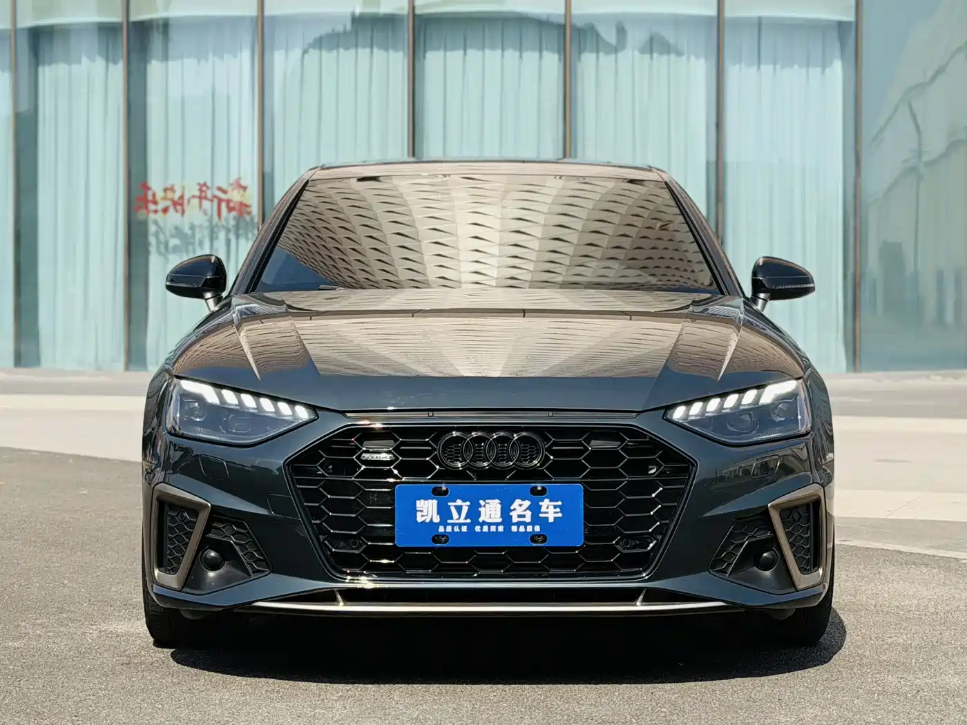 Audi A4L 2024 40 TFSI quattro RS Kit Speed Edition фото 2