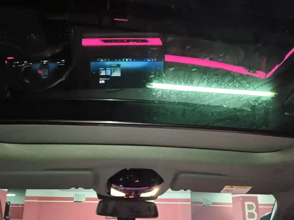 BMW i5 2024 eDrive 35L M Sport Package фото 9