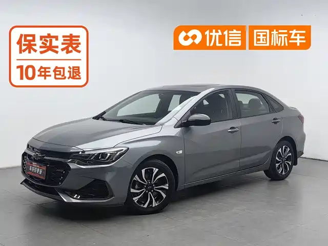 Chevrolet Monza Мягкий гибрид, RS 330T, автомат