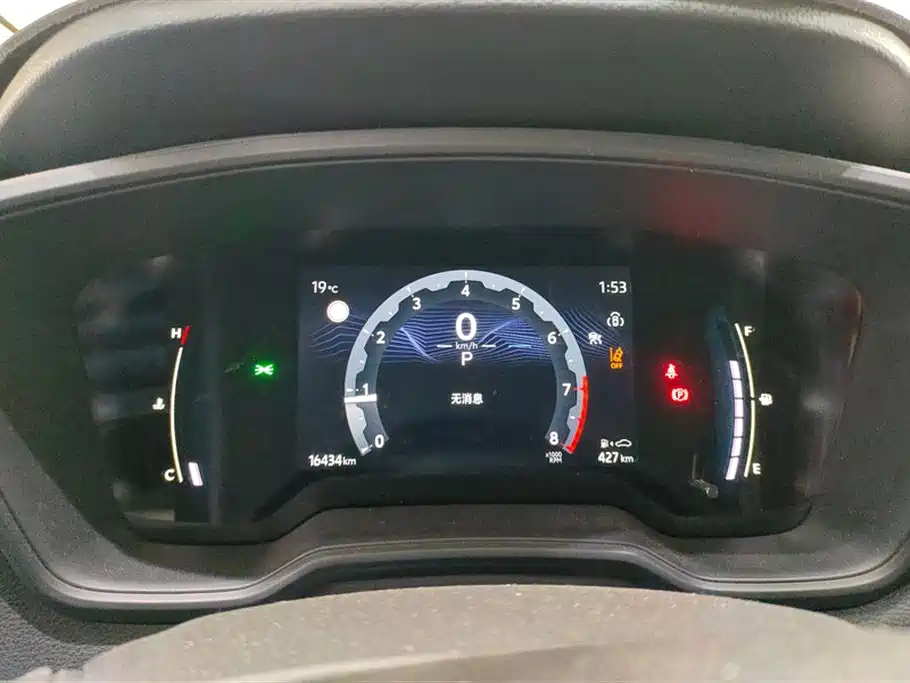 Toyota Corolla Cross 2024 Model 2.0L Pioneer Edition фото 14