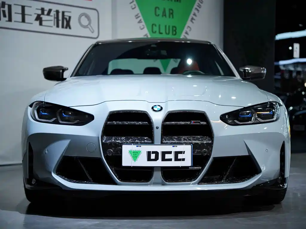 BMW M3 2024 2023 M3 Sedan M xDrive Thunder Edition